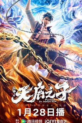 国产剧情av片巨作醉酒女邻居
