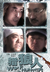 国产剧情av片巨作醉酒女邻居